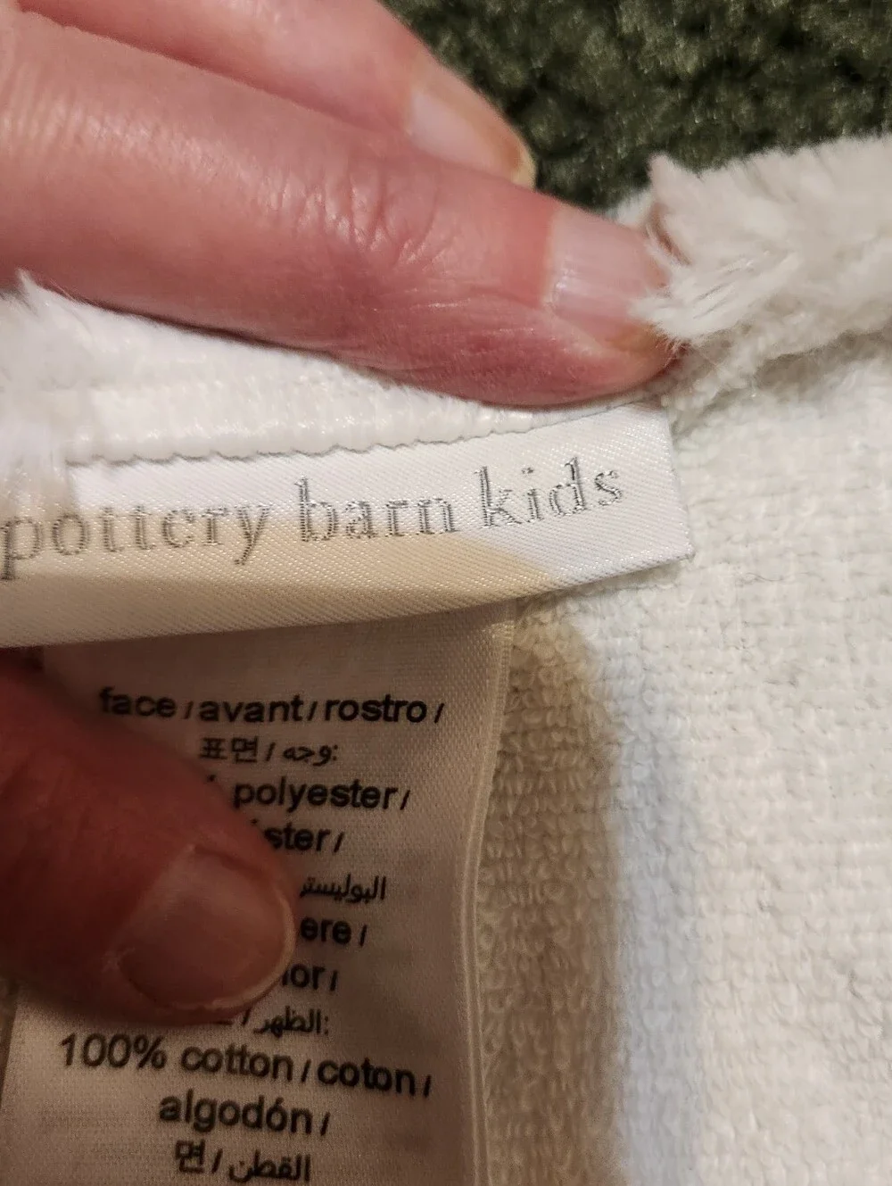 Pottery Barn Kids Hooded Bunny Rabbit Towel White Plush Faux Fur Bath Pool 34x23